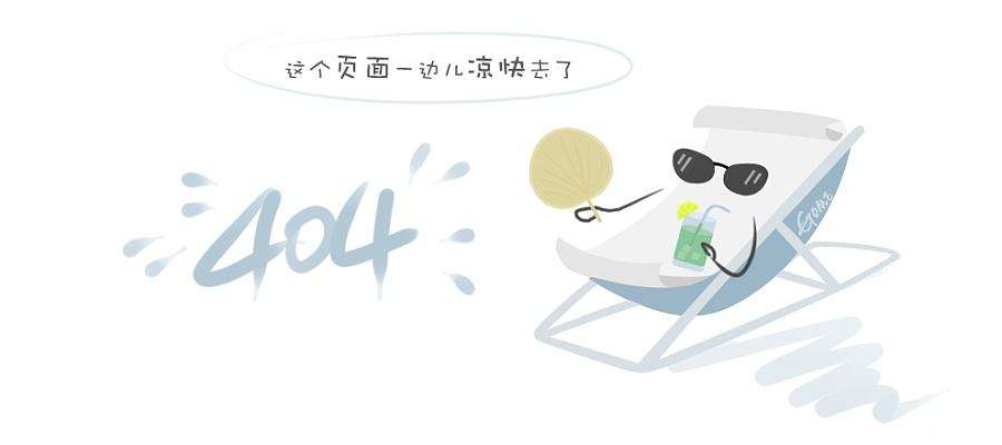 浙江宏鑫科技股份有限公司